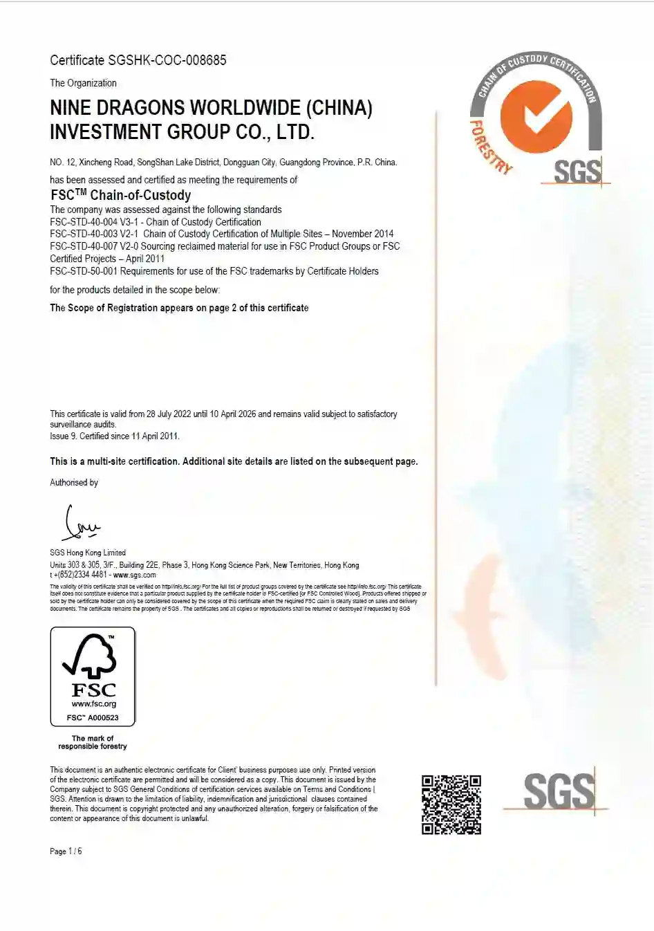 FSC-certified paper used for custom skincare packaging boxes