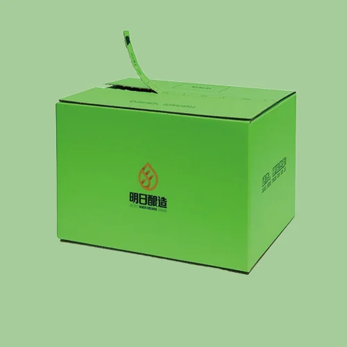 FSC-certified eco-friendly coffee shipping box with easy-open tear strip